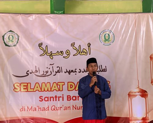 Penyambutan Santri Baru Ma’had Qur’an Nurul Huda Berlangsung Meriah dan Penuh Kehangatan